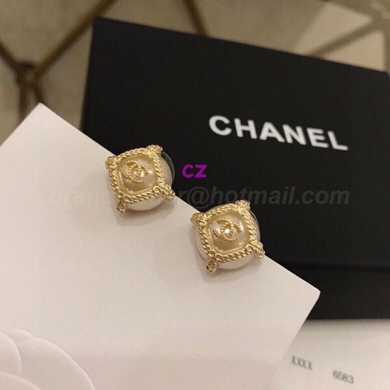 Chanel Earrings 1956